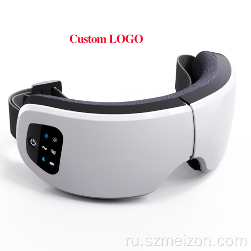 Дорожная сумка Mini Eye Massage Device